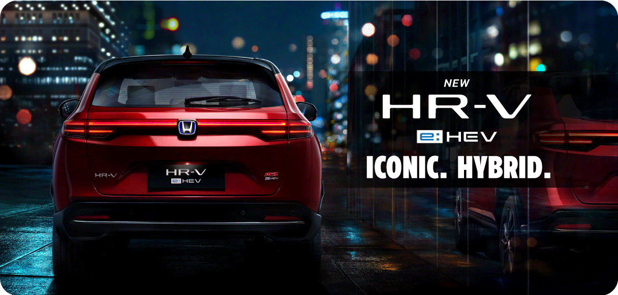Banner HRV Hybrid